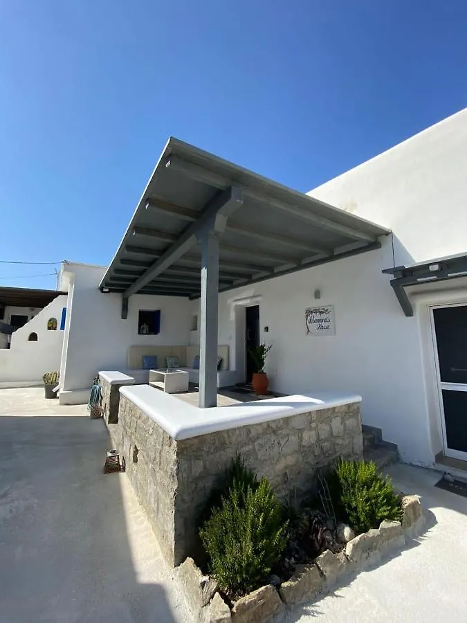 Alamana'S House - Ideal For Couples Ano Mera Grekland